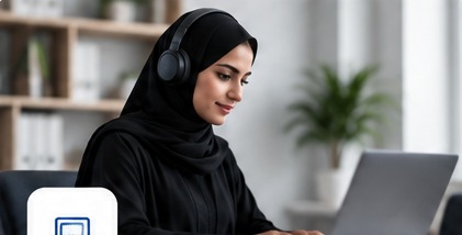 متدربة تحضر دورة مباشرة عن بعد